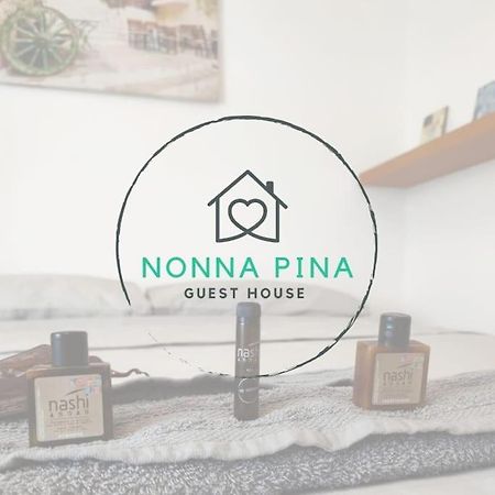 Nonna Pina Guest House Moderno Appartamento Vicino Metro AWifi,Netflix Rome Bagian luar foto